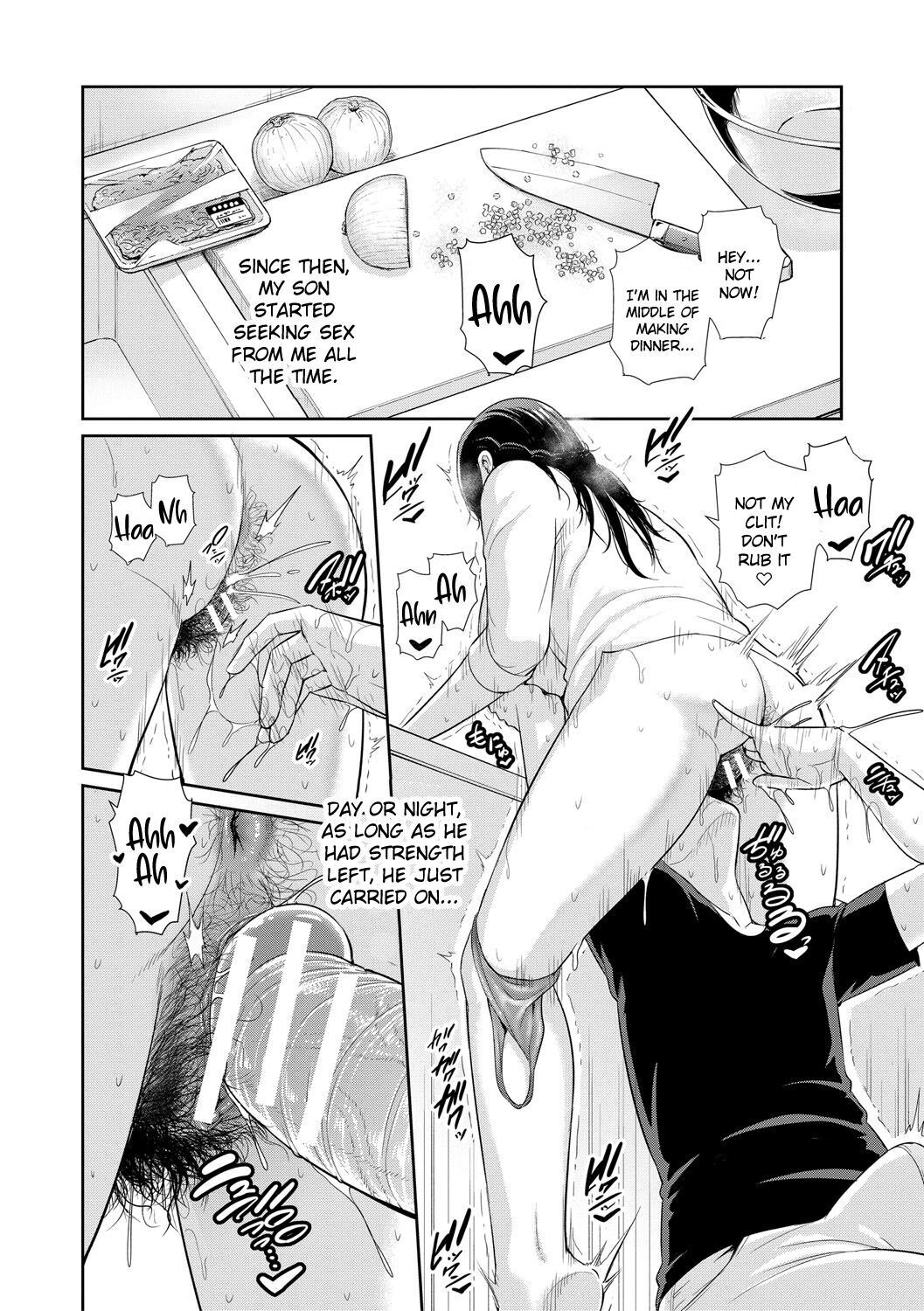 Boku Dake No Inbo-Tachi | My Three Horny Moms - Volume 1 Chapter 8 : Ch. 8: [Quickie]