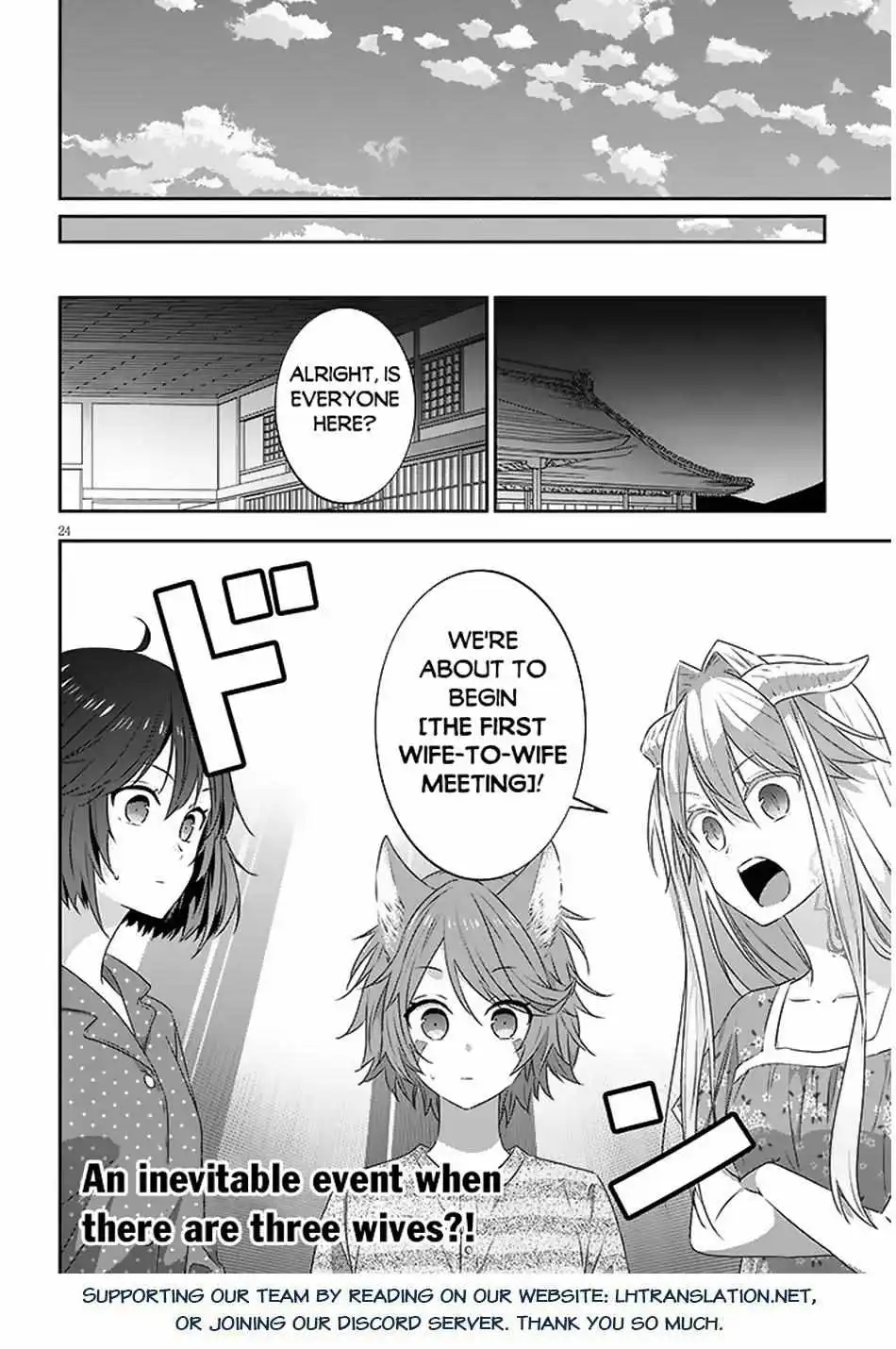 Maou Ni Natta Node, Dungeon Tsukutte Jingai Musume To Honobono Suru - Chapter 72.2