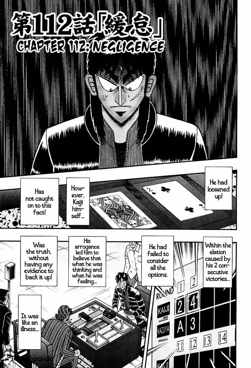 Tobaku Datenroku Kaiji: Kazuyahen - Chapter 112