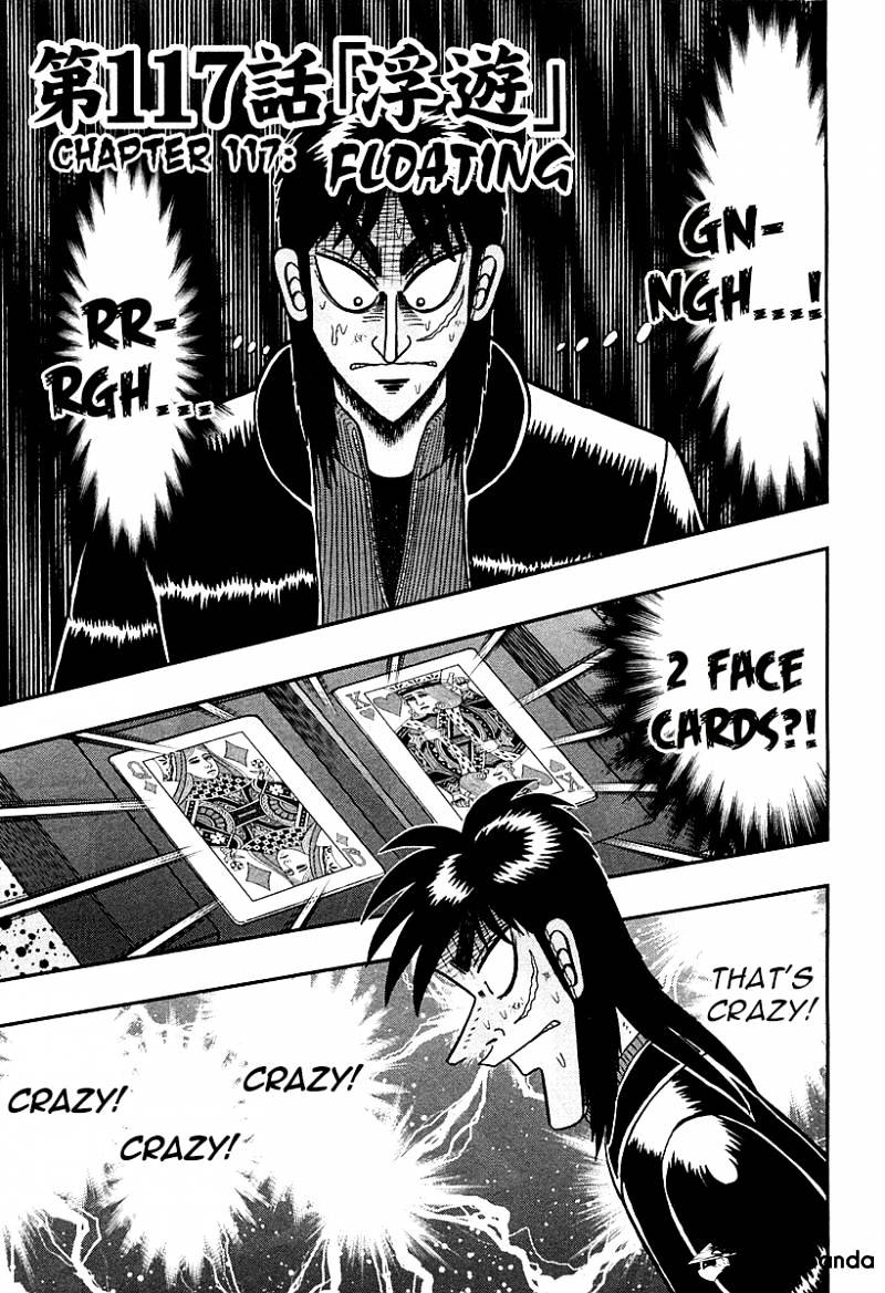 Tobaku Datenroku Kaiji: Kazuyahen - Chapter 117