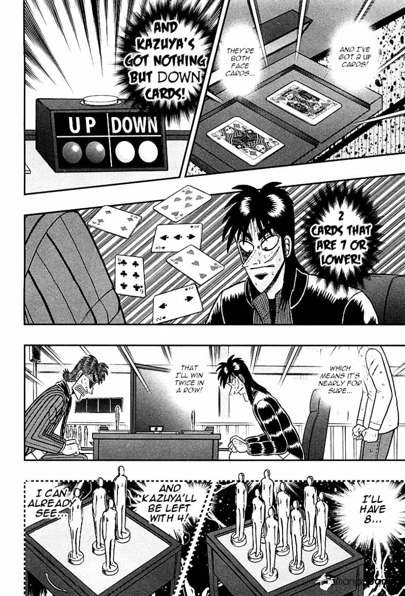 Tobaku Datenroku Kaiji: Kazuyahen - Chapter 117