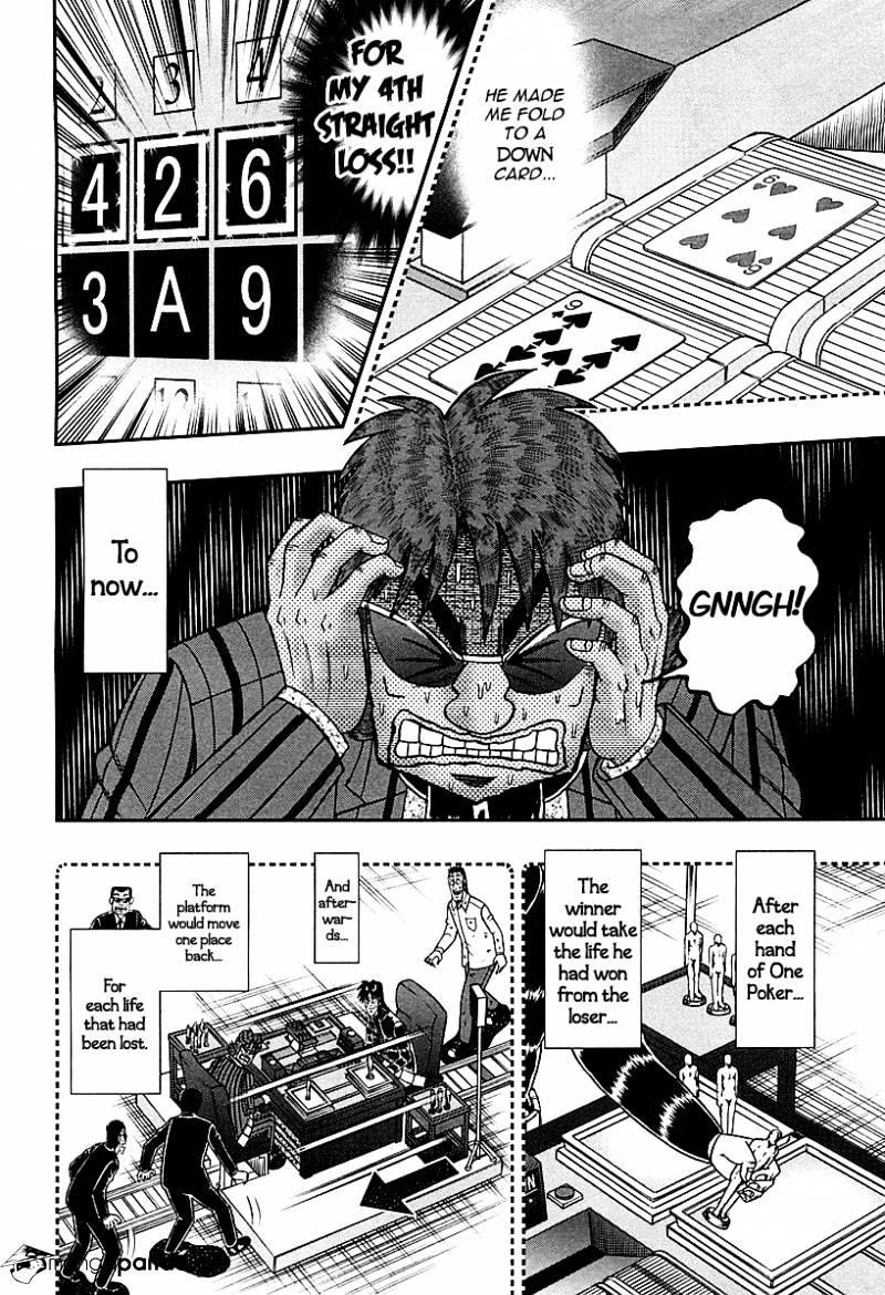 Tobaku Datenroku Kaiji: Kazuyahen - Chapter 116