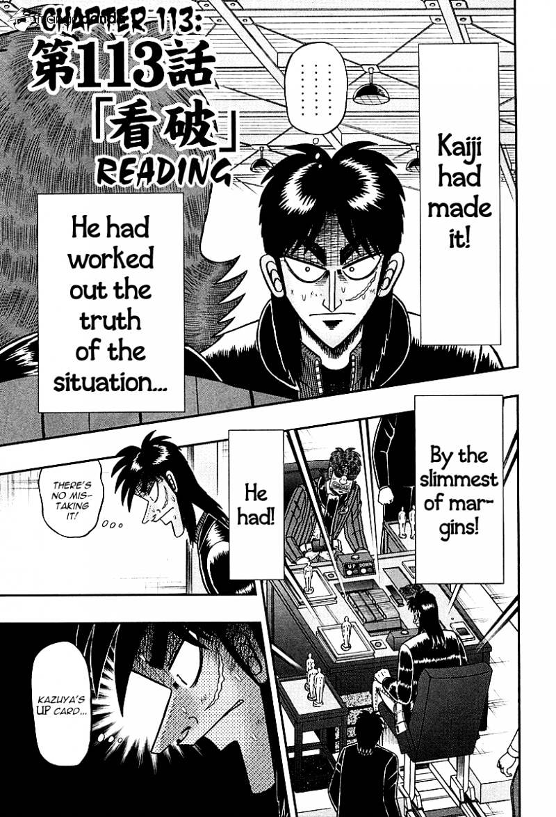 Tobaku Datenroku Kaiji: Kazuyahen - Chapter 113