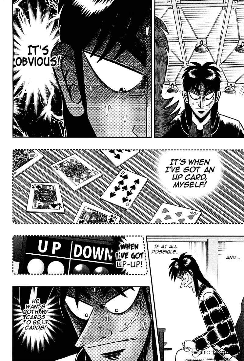 Tobaku Datenroku Kaiji: Kazuyahen - Chapter 113