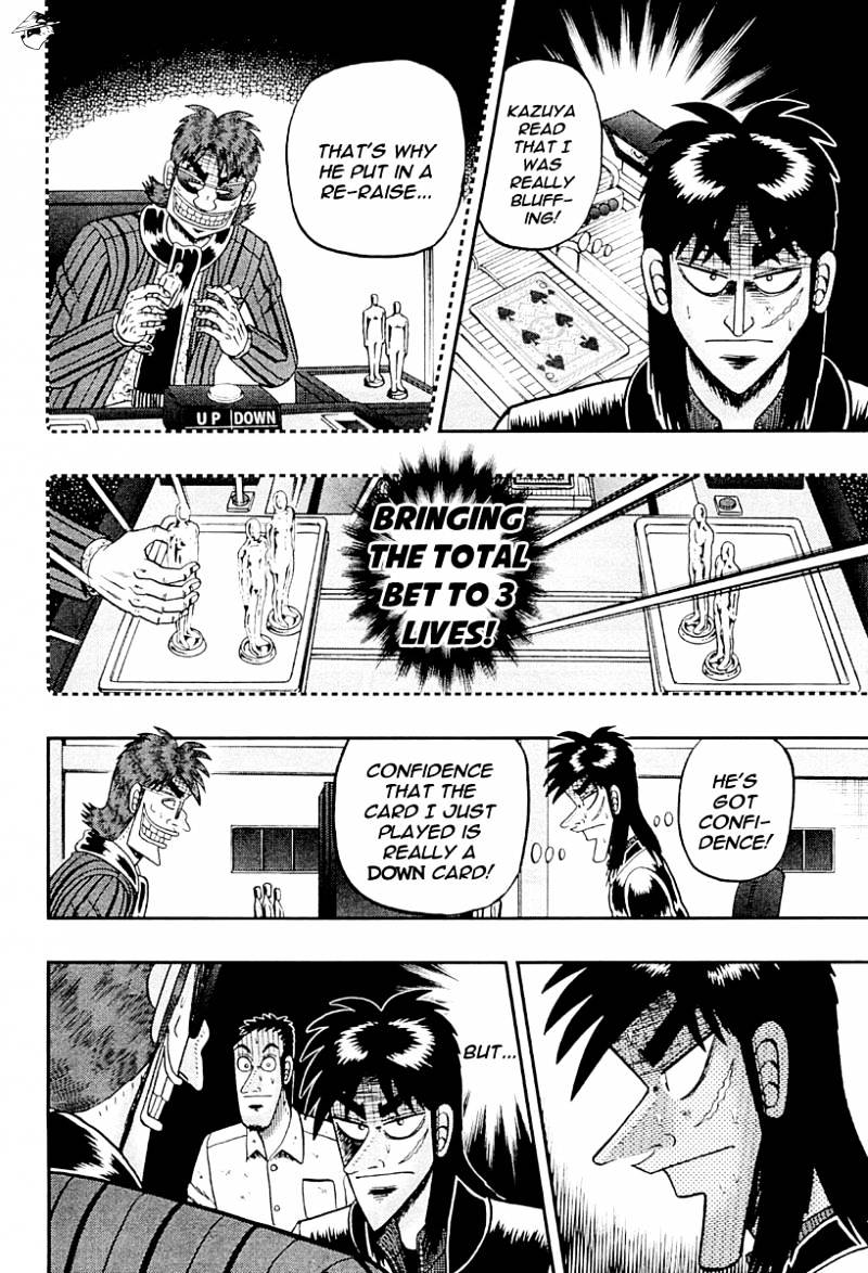 Tobaku Datenroku Kaiji: Kazuyahen - Chapter 121