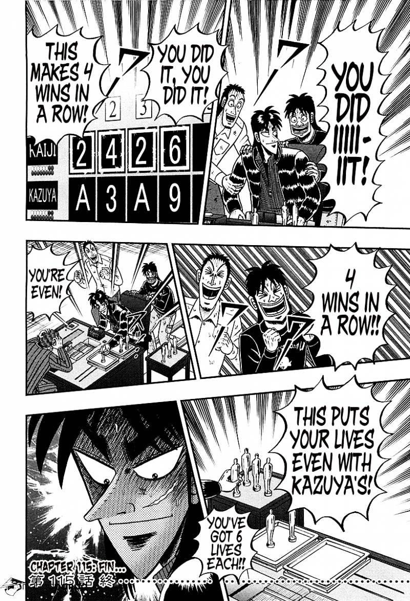 Tobaku Datenroku Kaiji: Kazuyahen - Chapter 115