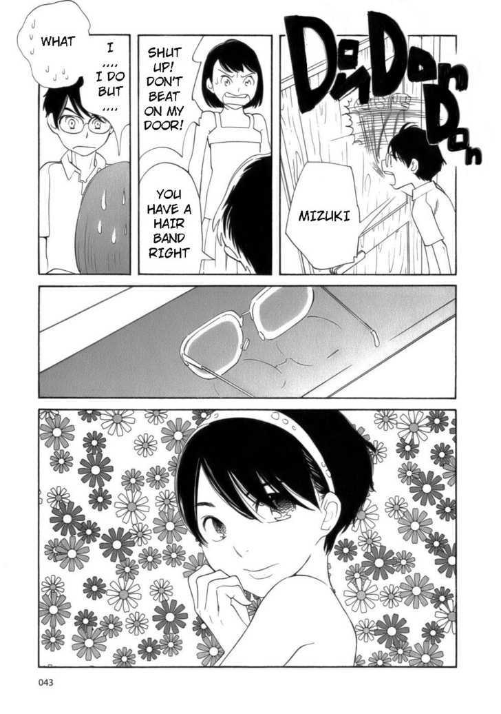 Hourou Musuko - Vol.6 Chapter 43 : Around The Middle Of Summer Vacation