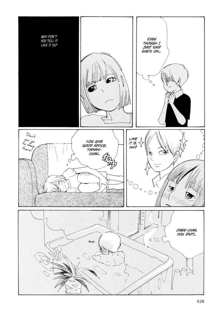 Hourou Musuko - Vol.4 Chapter 26 : Onee-Chan S Love