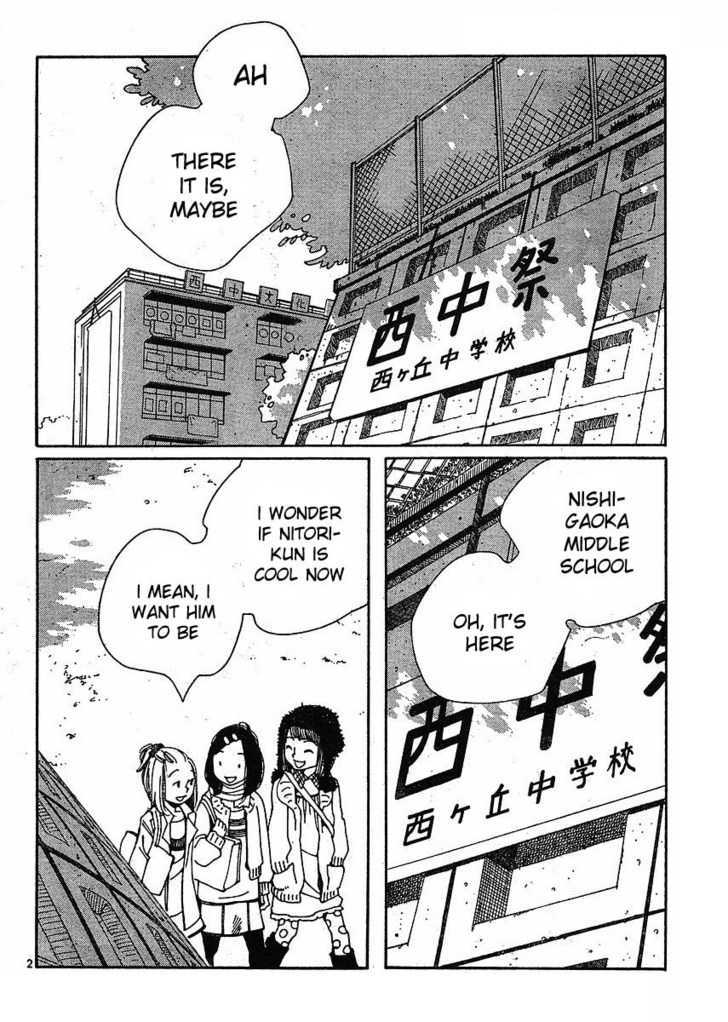 Hourou Musuko - Vol.10 Chapter 82 : Love Me, Please Love Me