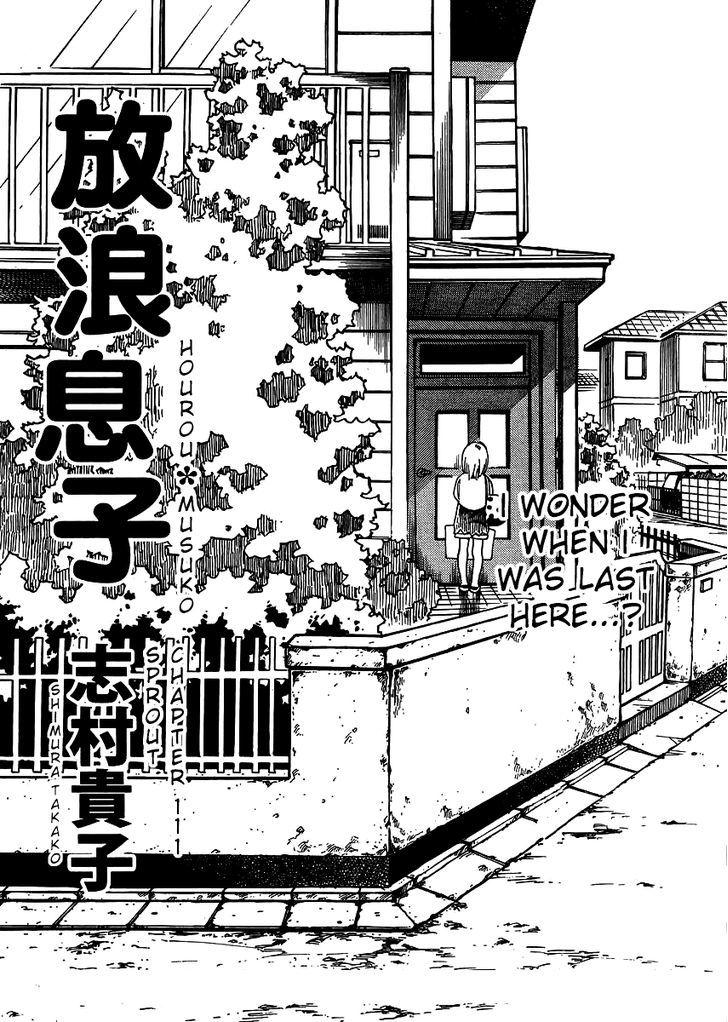 Hourou Musuko - Vol.14 Chapter 111 : Sprout