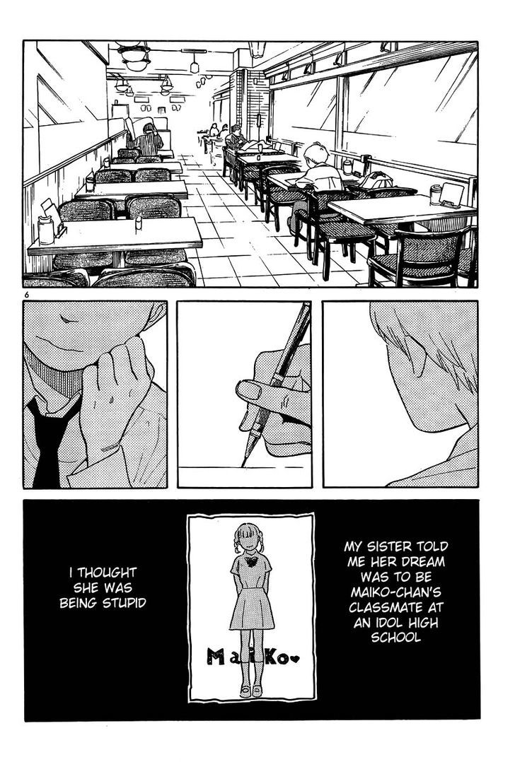 Hourou Musuko - Vol.15 Chapter 119 : Dreaming Girl