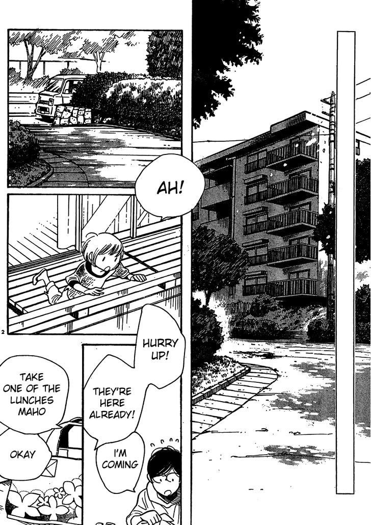 Hourou Musuko - Vol.14 Chapter 109 : Growing Up