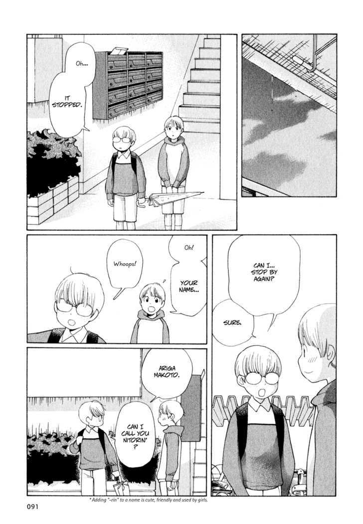 Hourou Musuko - Vol.3 Chapter 21 : A New Friend