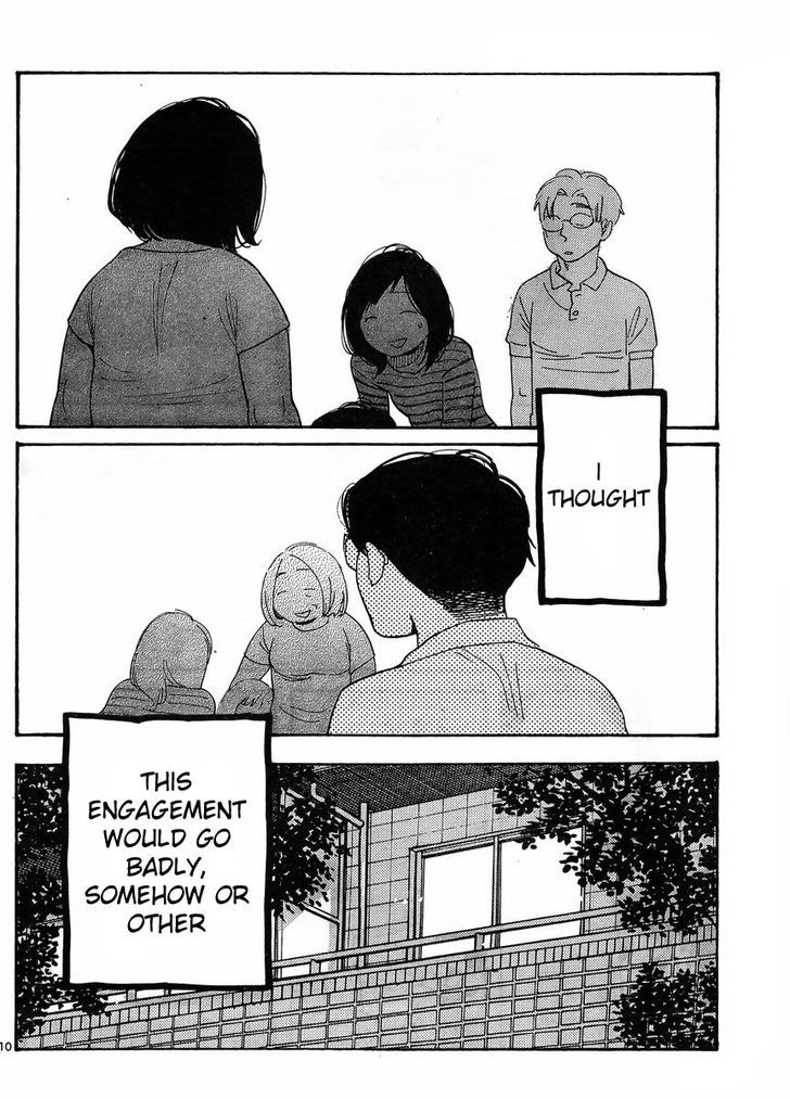 Hourou Musuko - Vol.14 Chapter 114 : Love Me Delicately