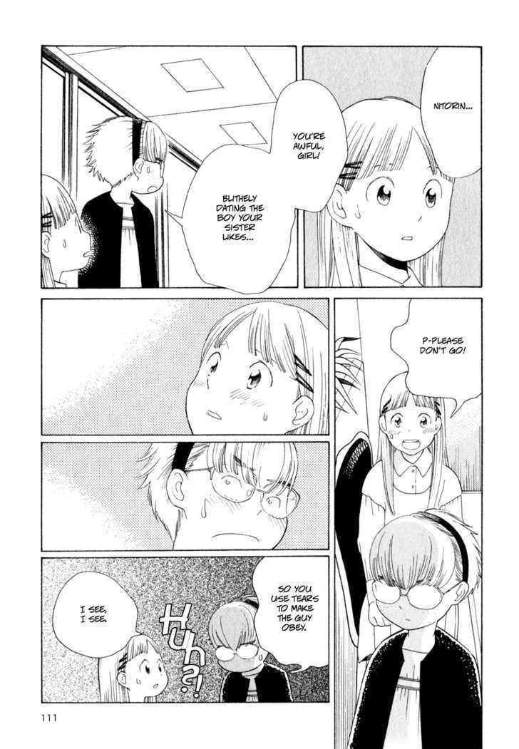 Hourou Musuko - Vol.3 Chapter 22 : A Date On Sunday