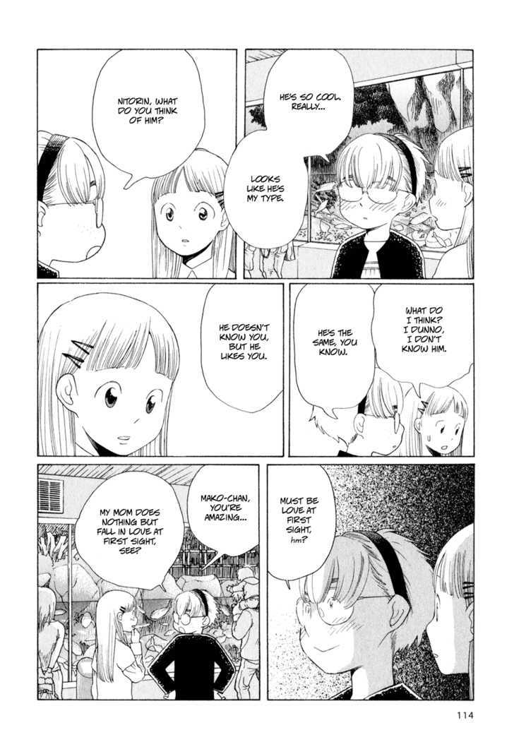 Hourou Musuko - Vol.3 Chapter 22 : A Date On Sunday