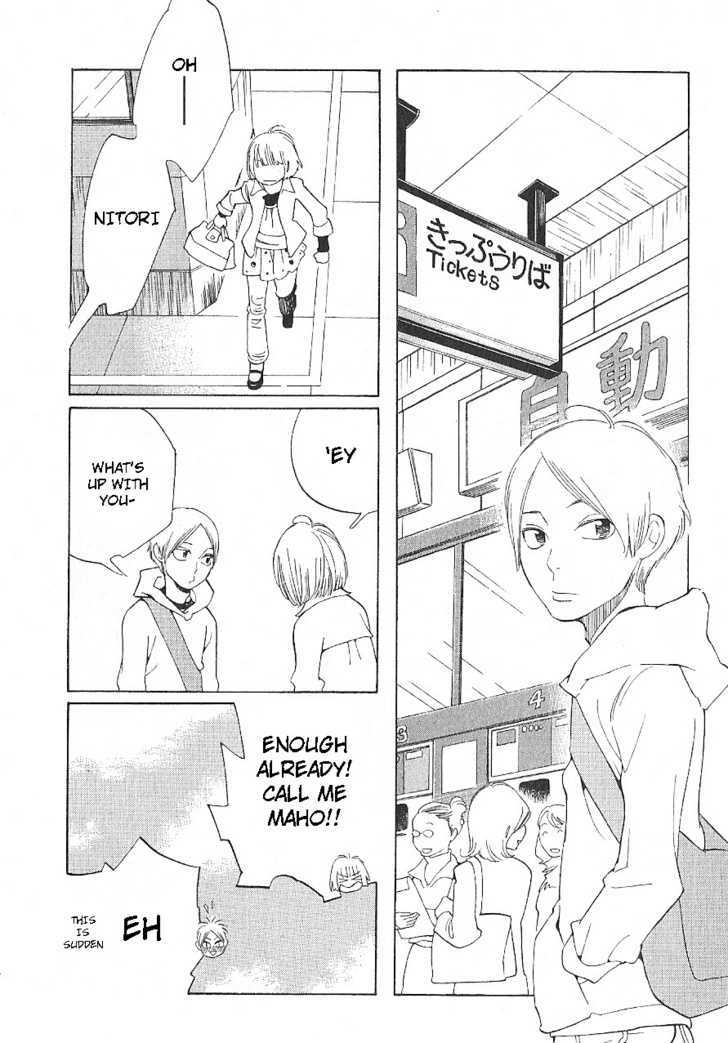 Hourou Musuko - Vol.8 Chapter 60 : Sister S Approval