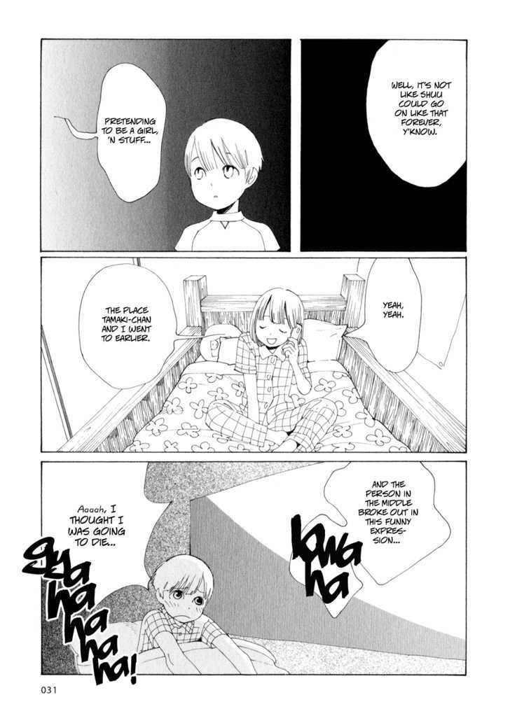 Hourou Musuko - Vol.4 Chapter 27 : Grieving Young Mister Princess