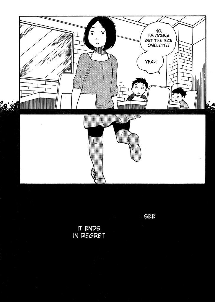 Hourou Musuko - Vol.14 Chapter 112 : Mako S Adventure