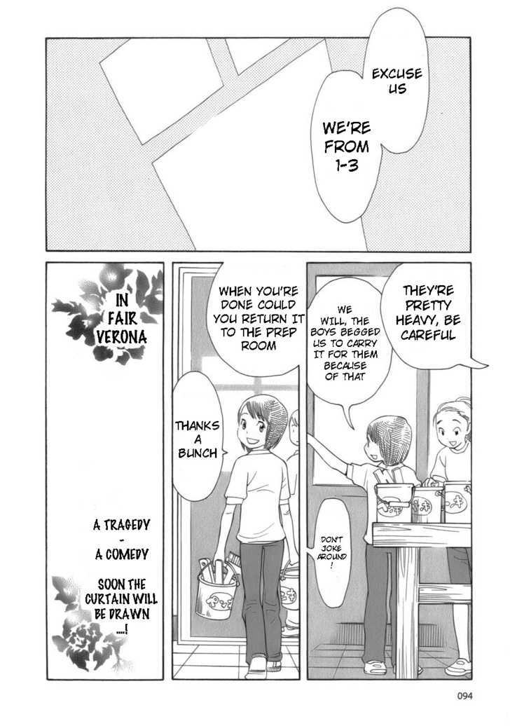 Hourou Musuko - Vol.6 Chapter 45 : Preparations For The Banquet (1)