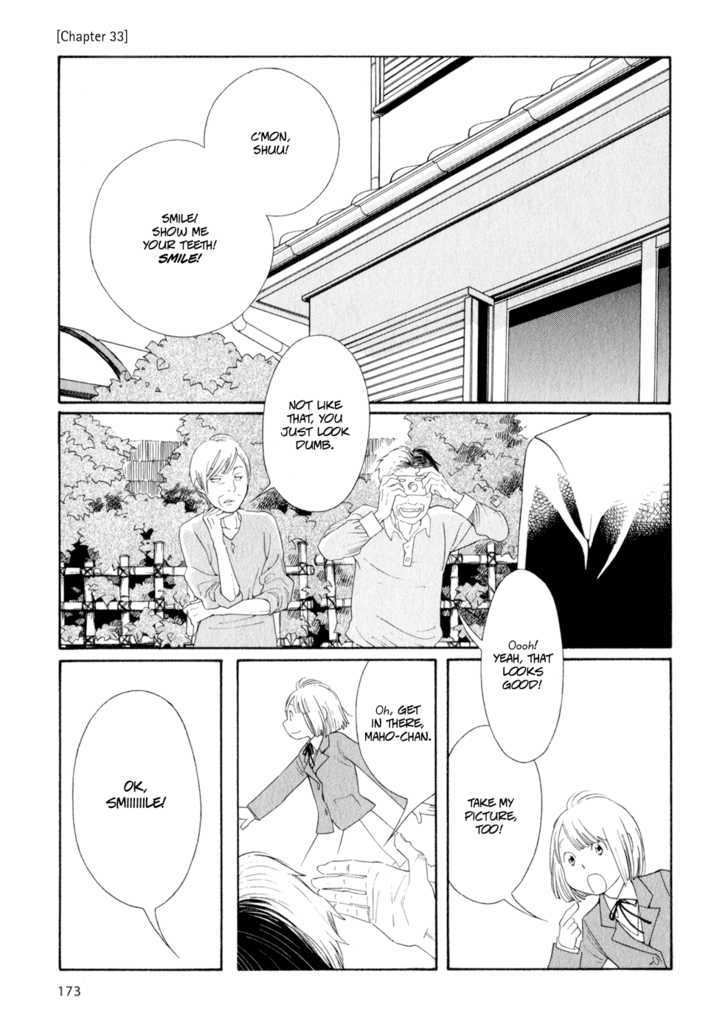 Hourou Musuko - Vol.4 Chapter 33 : Ah...junior High Students