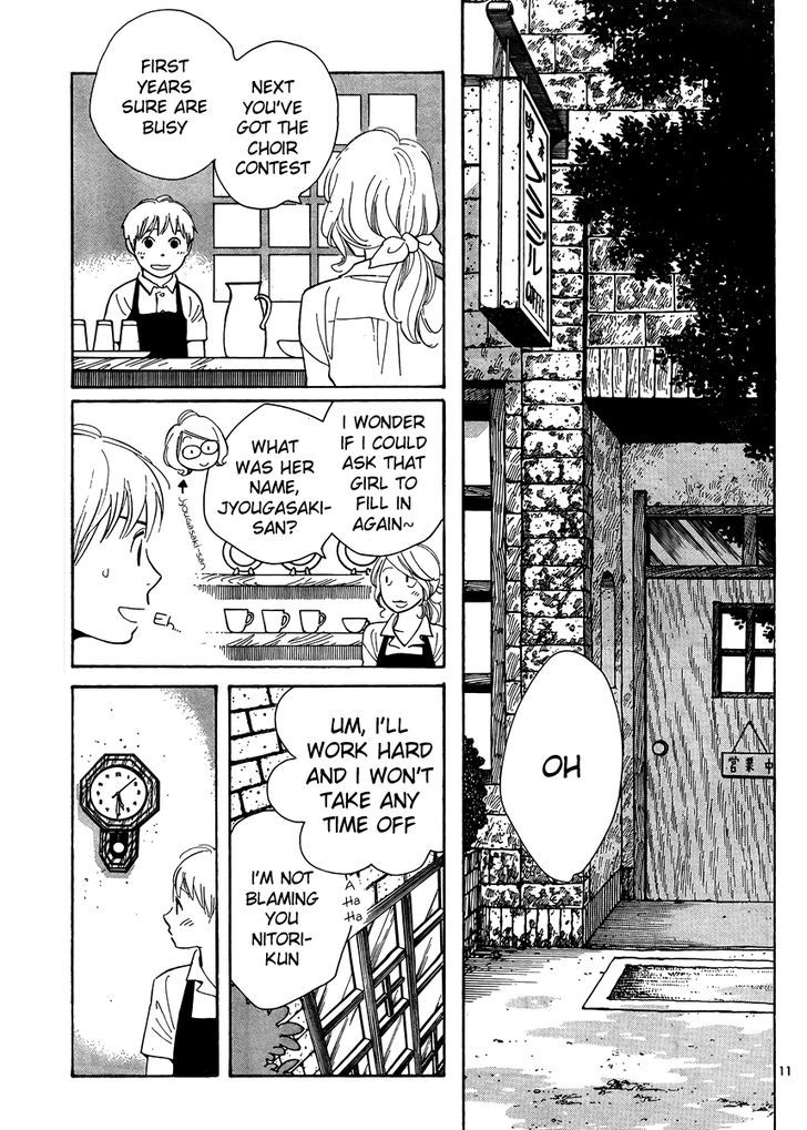 Hourou Musuko - Vol.14 Chapter 113 : Level-Headed Mako