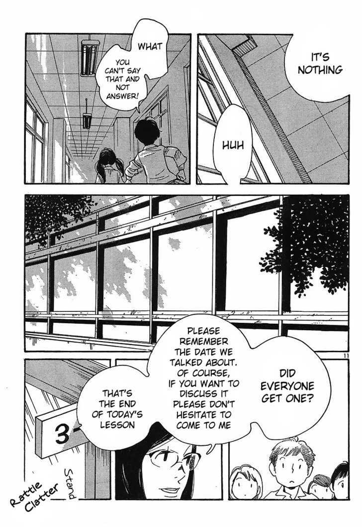 Hourou Musuko - Vol.11 Chapter 88 : A School Excursion For Everyone 03