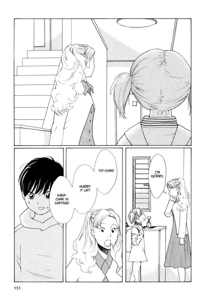 Hourou Musuko - Vol.2 Chapter 16 : School Trip: Day 1