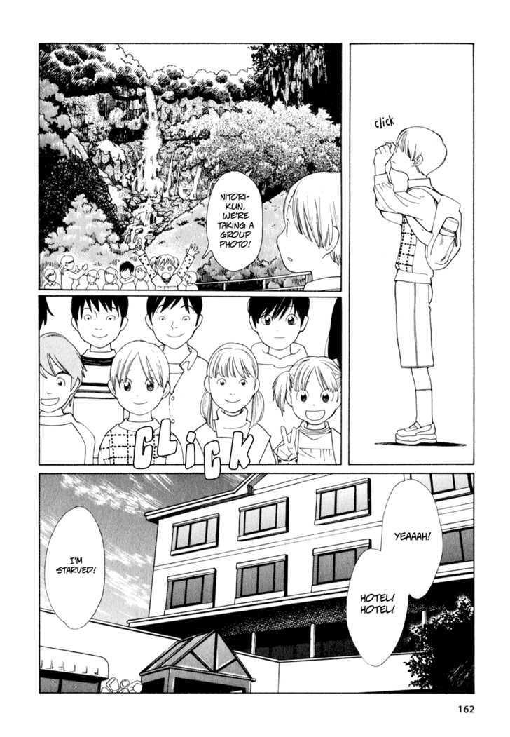 Hourou Musuko - Vol.2 Chapter 16 : School Trip: Day 1