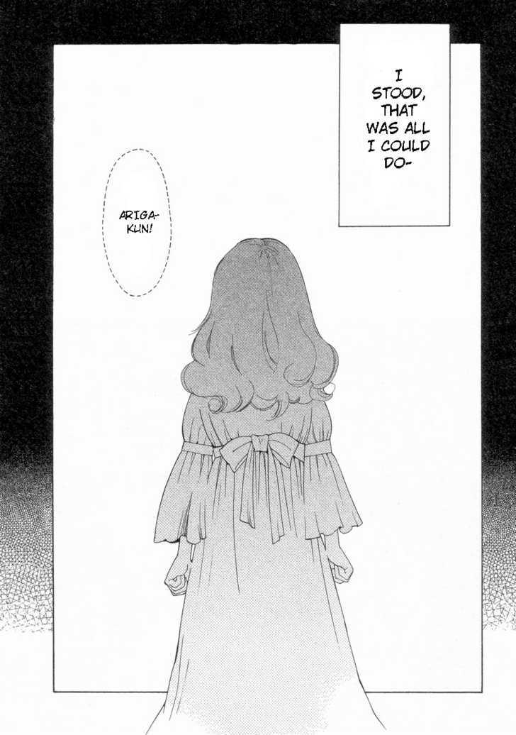 Hourou Musuko - Vol.7 Chapter 50 : Mako S Feelings