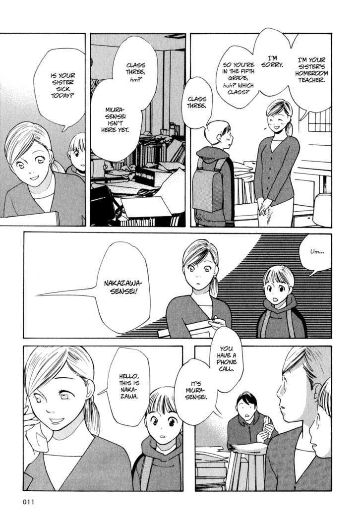 Hourou Musuko - Vol.1 Chapter 1 : I Am A Girl