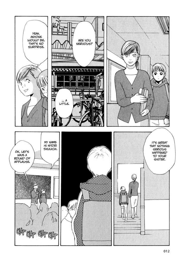 Hourou Musuko - Vol.1 Chapter 1 : I Am A Girl