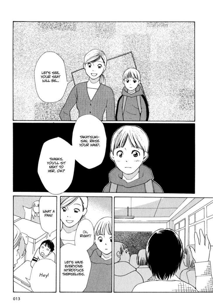 Hourou Musuko - Vol.1 Chapter 1 : I Am A Girl