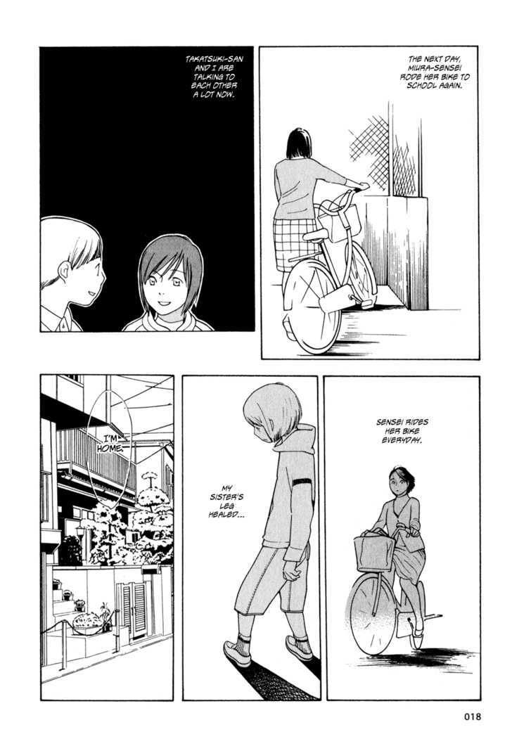 Hourou Musuko - Vol.1 Chapter 1 : I Am A Girl