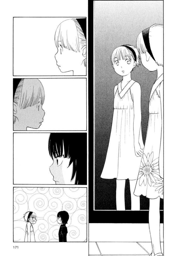 Hourou Musuko - Vol.3 Chapter 24 : It Keeps Getting Weirder