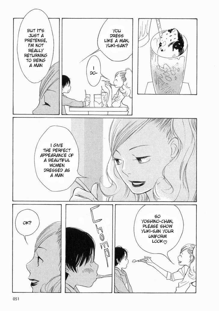 Hourou Musuko - Vol.5 Chapter 36 : Class Getting Along