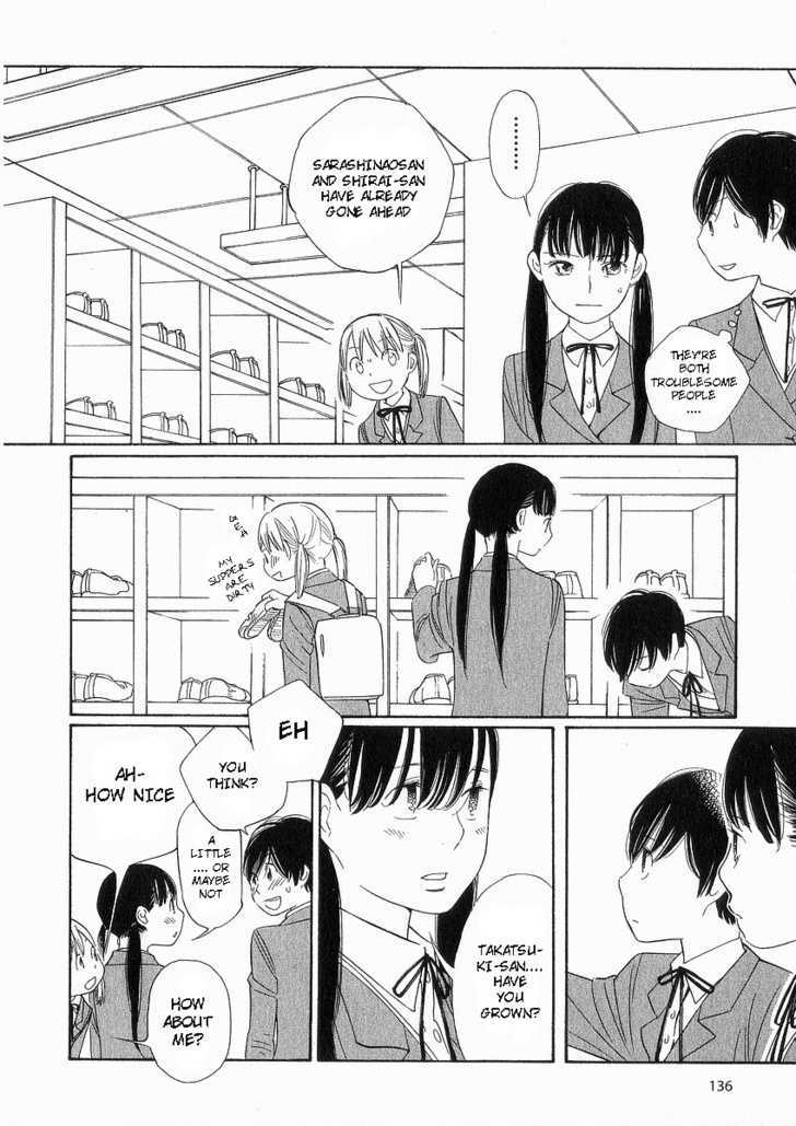 Hourou Musuko - Vol.5 Chapter 39 : Girl Rehearsal Practice