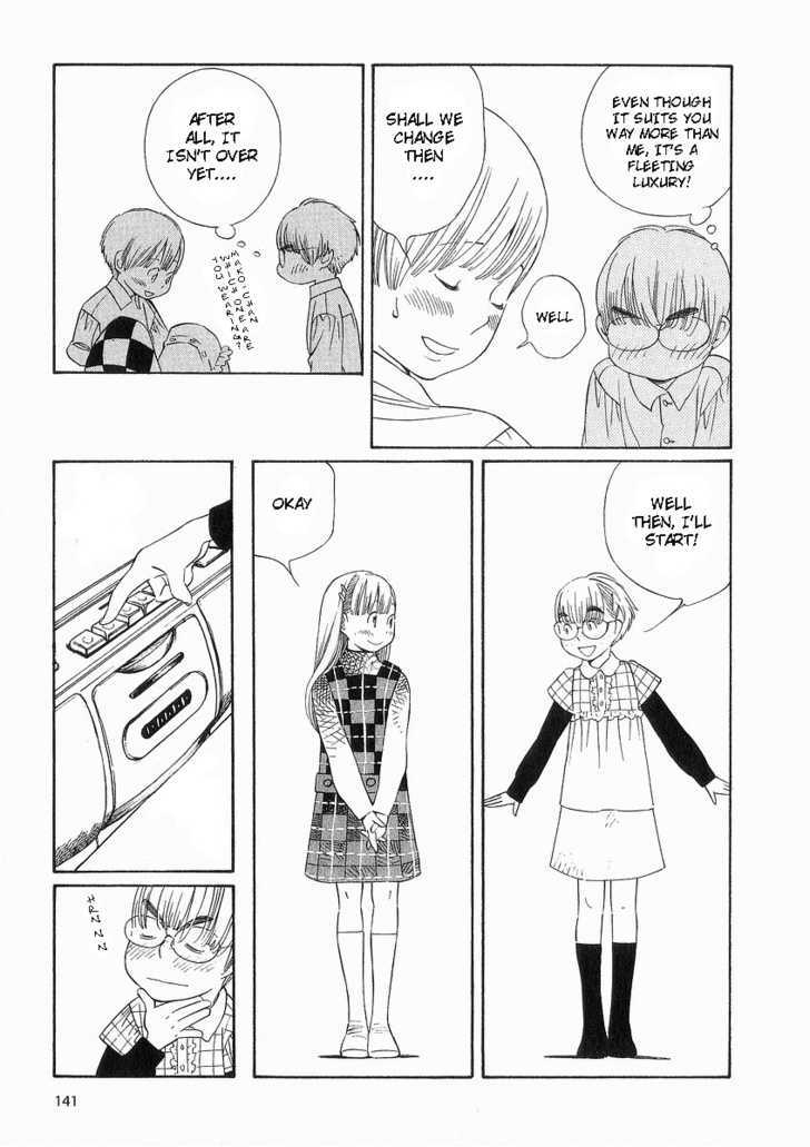 Hourou Musuko - Vol.5 Chapter 39 : Girl Rehearsal Practice