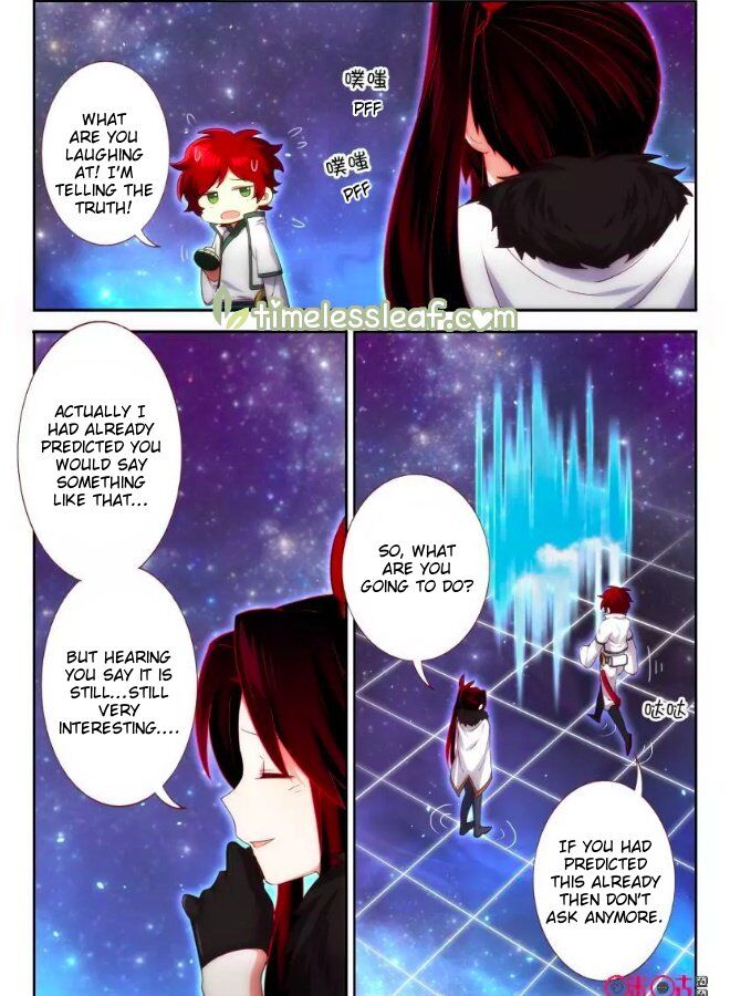 Martial God’s Space - Chapter 62.5