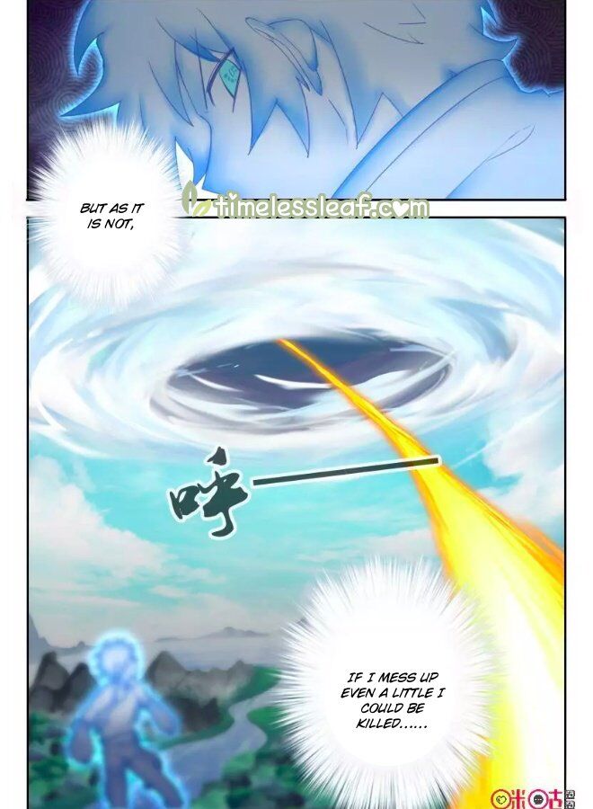 Martial God’s Space - Chapter 62.5