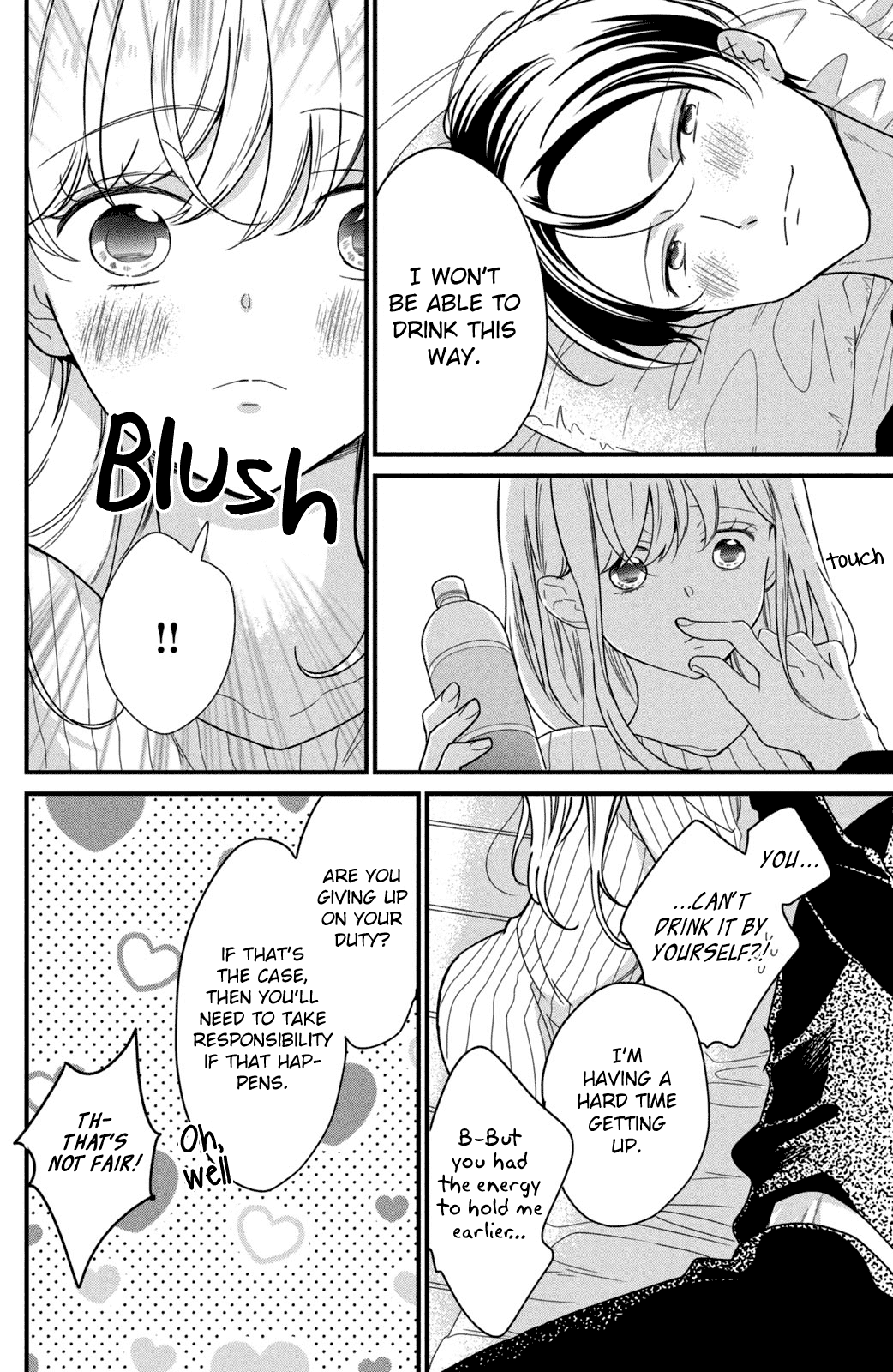 Bengoshi To 17-Sai - Chapter 5