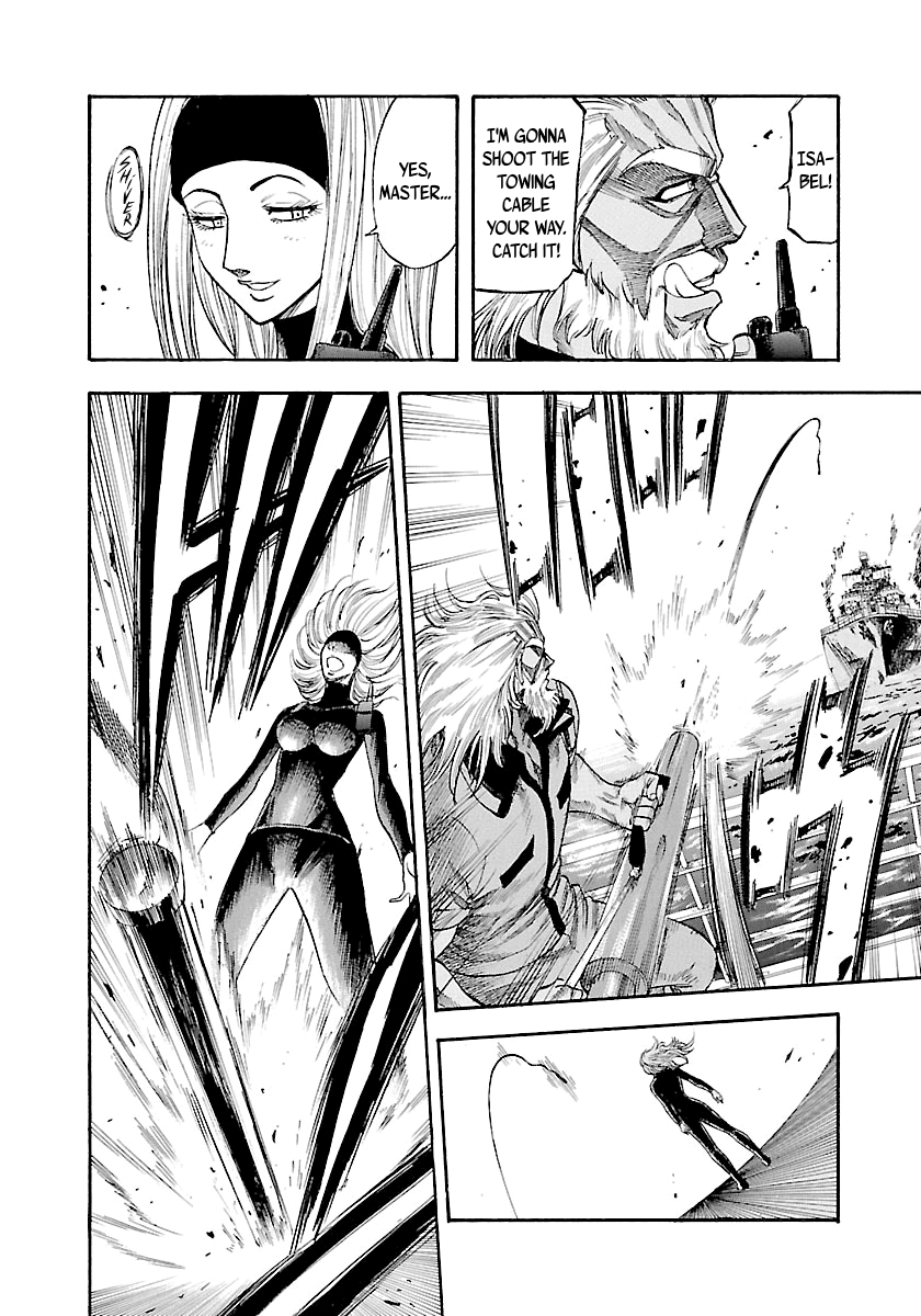 Waga Na Wa Umishi - Vol.15 Chapter 140: A Strength Beyond Skill