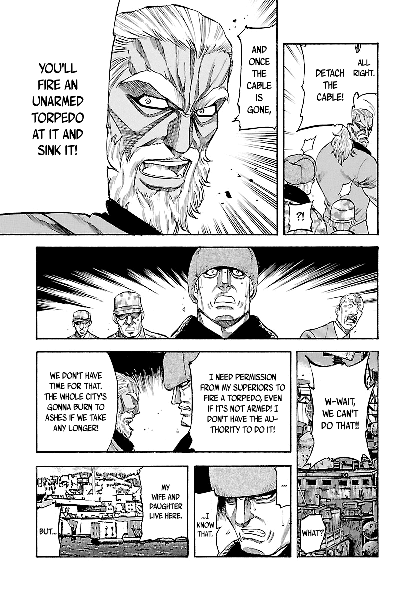 Waga Na Wa Umishi - Vol.15 Chapter 140: A Strength Beyond Skill