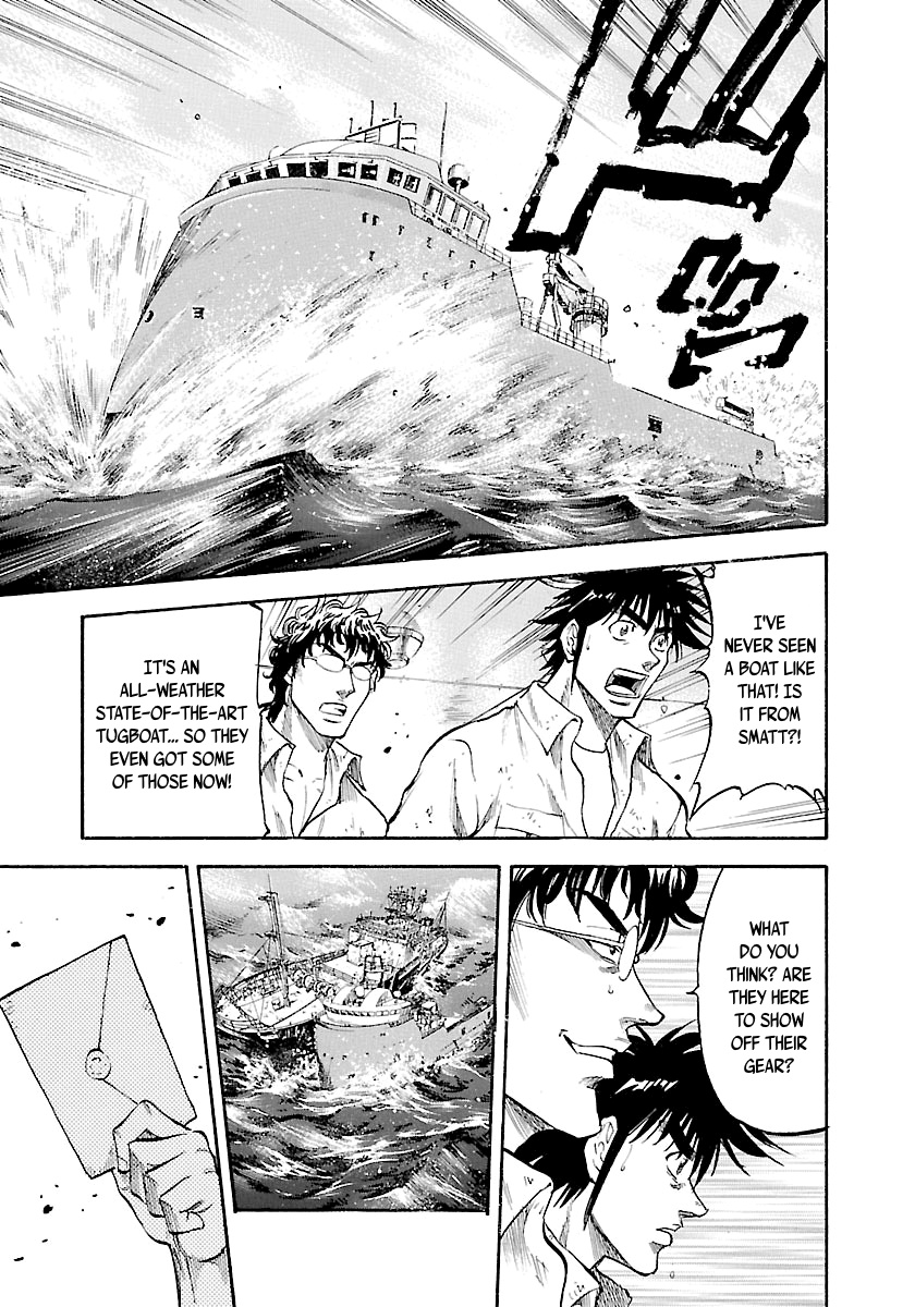 Waga Na Wa Umishi - Vol.15 Chapter 144: A Man Of The Sea's Style