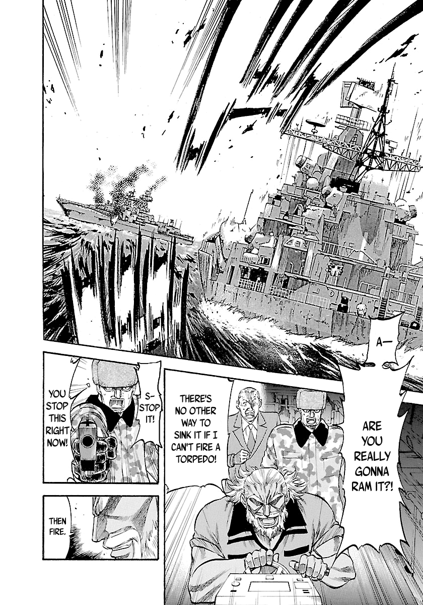 Waga Na Wa Umishi - Vol.15 Chapter 141: And Yet, I Don't Wanna Give Up