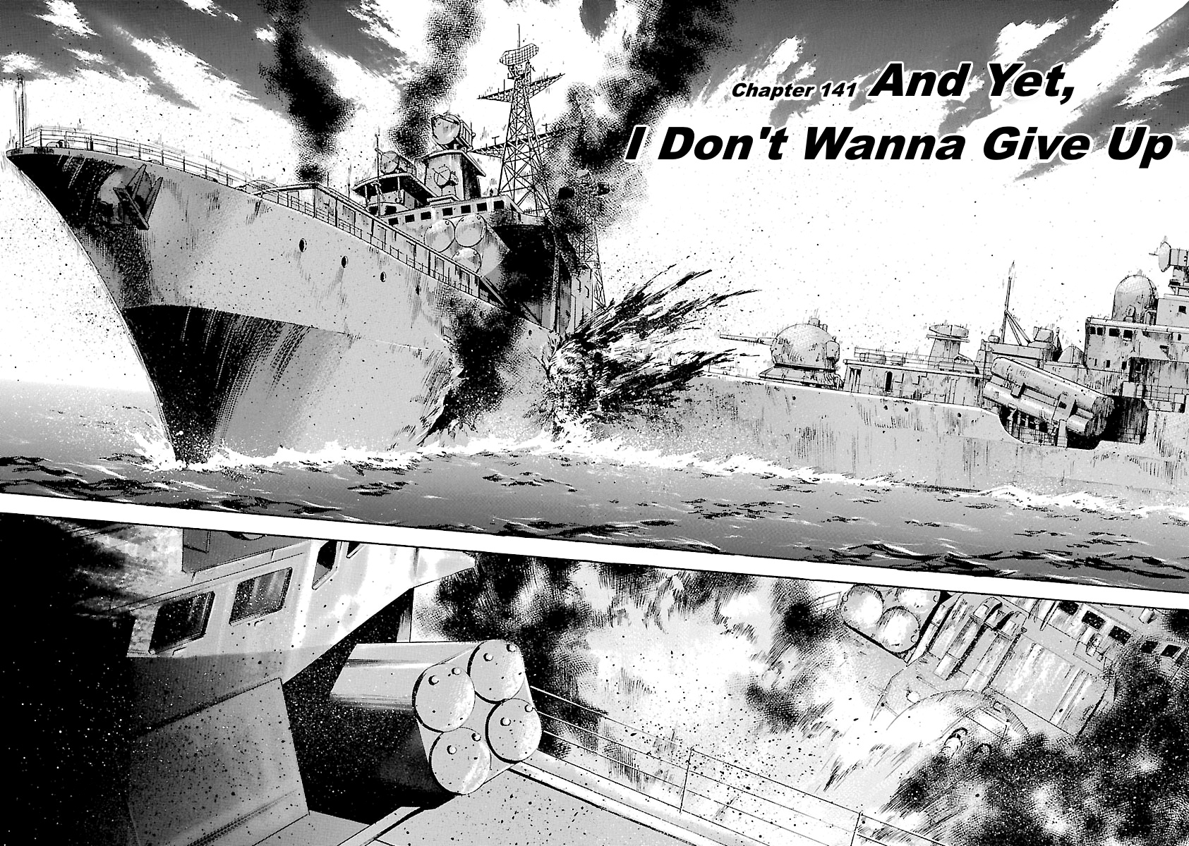 Waga Na Wa Umishi - Vol.15 Chapter 141: And Yet, I Don't Wanna Give Up