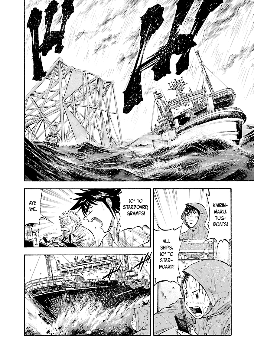 Waga Na Wa Umishi - Vol.14 Chapter 136: Girls Can Be Brave Too