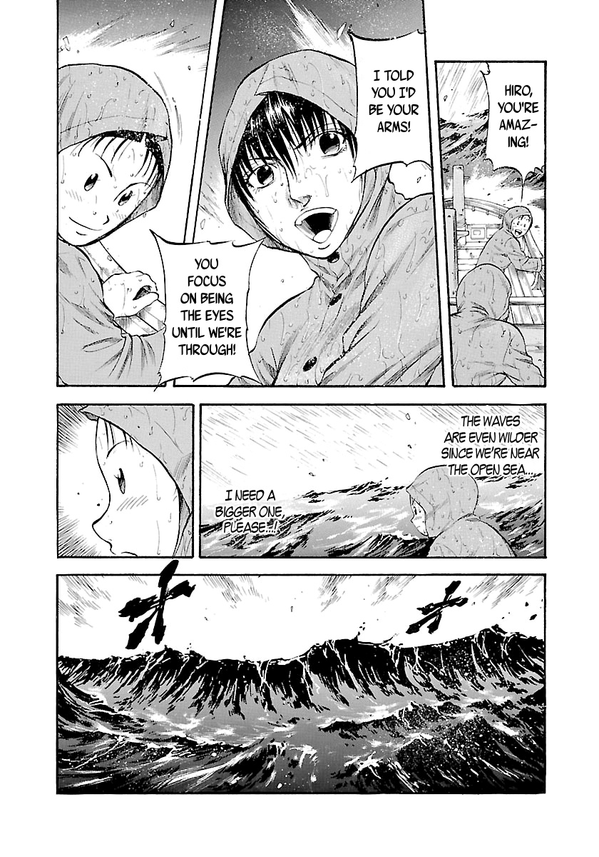 Waga Na Wa Umishi - Vol.14 Chapter 136: Girls Can Be Brave Too