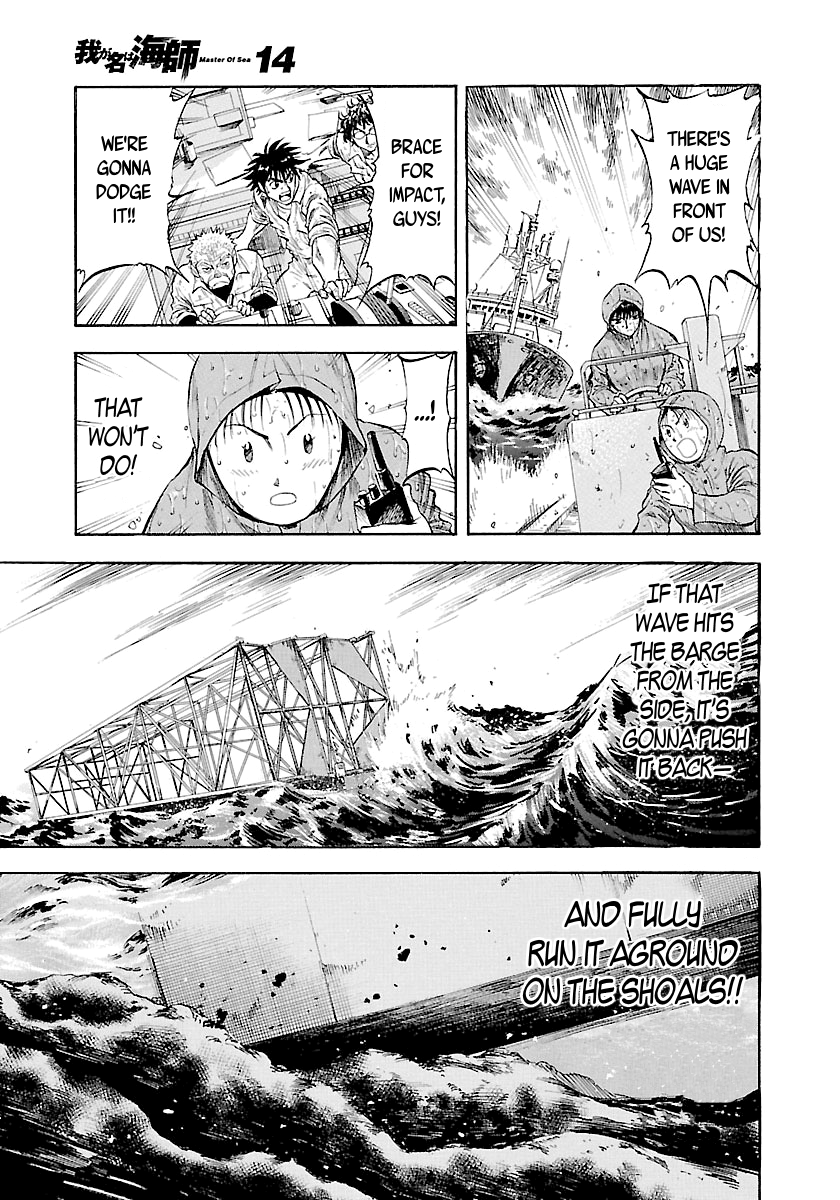 Waga Na Wa Umishi - Vol.14 Chapter 136: Girls Can Be Brave Too