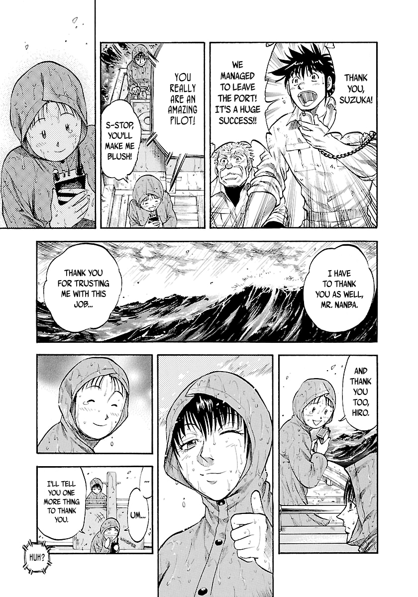 Waga Na Wa Umishi - Vol.14 Chapter 136: Girls Can Be Brave Too